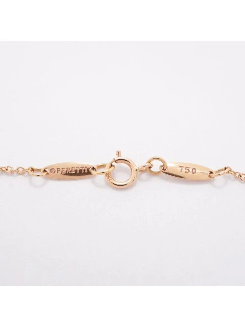 Tiffany & Co Necklace by the Yard 18k Pink Gold Diamond